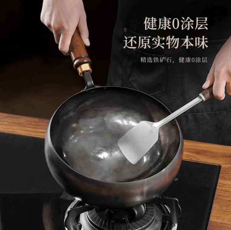 Traditional Large Belly Pot, Zhangqiu Same Style, Non-Stick Iron Pot, Small Frying Pan for Stir-Frying, Cooking, Stewing, Small Iron Pot, Stew Pot, Uncoated Soup Pot