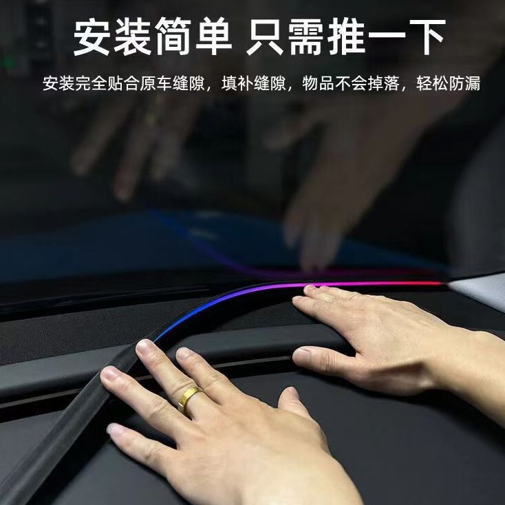 LEDカーライトストリップ、フロントディンビューパネル、アンビエントライト、配線不要、アプリ制御、改造照明、車装飾ライトストリップ|undefined