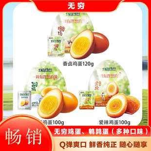 �o�F�u���g�����_����ʳ���e��ʳ���|�������b�k���ҳ��|�̳�ͬ��