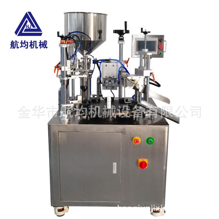 超声波软管灌装封尾机 护手霜 洁面乳精华霜眼霜 粉底液 妆前乳