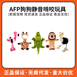afp����������߹�ʿ���˺ҧ��̎�Լ��湷�ӽ␞��ҧĥ���l