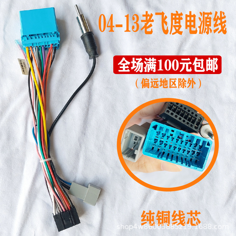 商品图