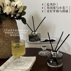 祖马龙香薰藤条无火香氛蓝风铃英国梨青柠罗勒居家卧室清新165ml