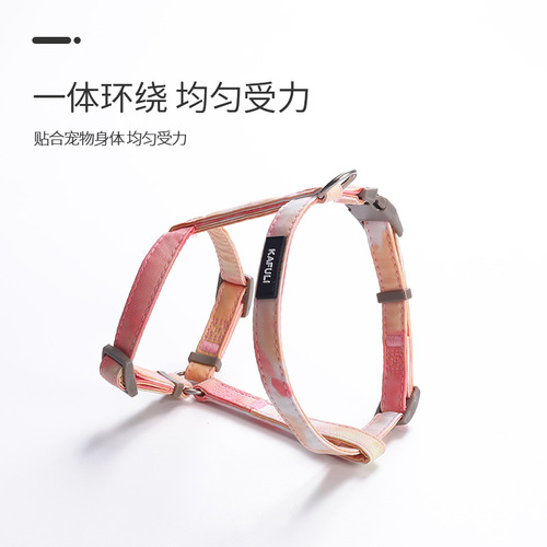 Cat Harness Cross Back Strap Anti-Retraction Small Dog Universal Cat Harness Walking Pet Supplies