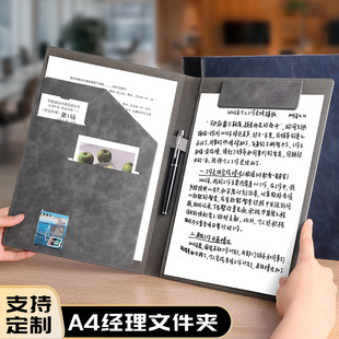 A4�ļ��A����A�̄�Ƥ�|�N��Մ�ΊAչ�I�A���h�|��A���ͬ�Y�ϊA