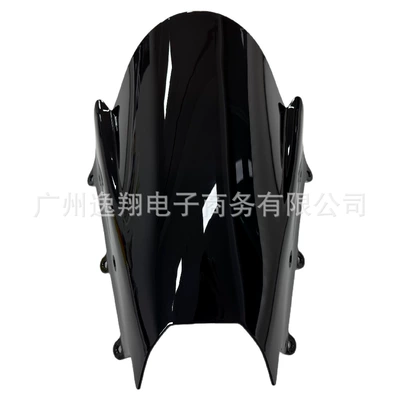 Suitable for Suzuki GSX-8R 24-25 years, modified elevated front windshield, racing elevated wind deflector (Motorcycle front windshield) - black