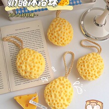 ������ԡ����ܛ��Cԡ����ͯ����ϴ�����ݺ��dŮ��ɢ����