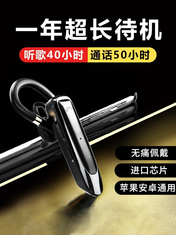 2023 New Model Bluetooth Earphones, High-End, Long-Lasting, Noise-Cancelling, Suitable for Huawei, Apple, and Samsung 2023 New Model Bluetooth Earphones, High-End, Long-Lasting, Noise-Cancelling, Suitable for Huawei, Apple, and Samsung