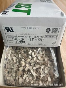 Spot Supply Genuine JST S4B-ZR (LF)(SN) Needle Base