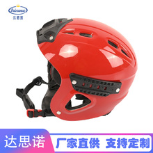 ˮ���Ԯ�^��Ư��Ƥ��ͧ��ˮ���o�^��һ�w�o��ʽˮ�Ͼ�Ԯ���U�^��