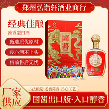 ���u���ڰ��F��53���u���Ͱ׾�ϲ�������˿��һ�������l���l