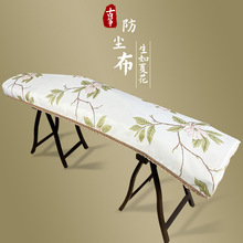 古筝防尘琴罩盖布防尘古风专用古筝套古筝罩高档简约遮尘布遮灰布