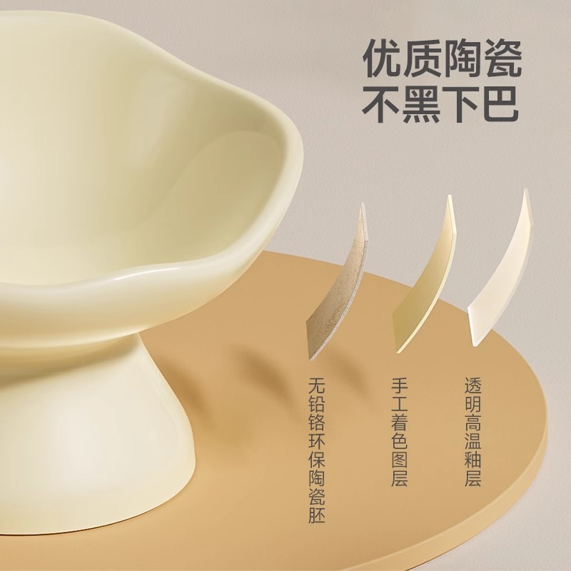 Tazón para gatos Tazón de comida para gatos de cerámica Tazón de arroz para gatos Tazón de comida para gatos Tazón para perros de patas altas Tazón para beber Tazón para beber para mascotas Tazón para arroz para gatos