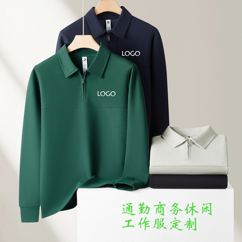 High-End Gray Workwear Lapel Sweatshirt Custom Printed and Embroidered Logo Autumn and Winter Car 4S Store Corporate Group Clothing Workwear High-End Gray Workwear Lapel Sweatshirt Custom Printed and Embroidered Logo Autumn and Winter Car 4S Store Corporate Group Clothing Workwear