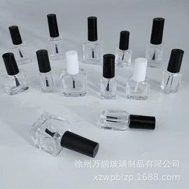 玻璃瓶;化妆品包装;喷雾瓶