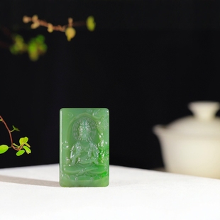Boutique Hetian Jade Jade Guanyin Pendant Exquisite Craftsmanship Elaborate Carved Guanyin Daoshi Seat Lotus Platform