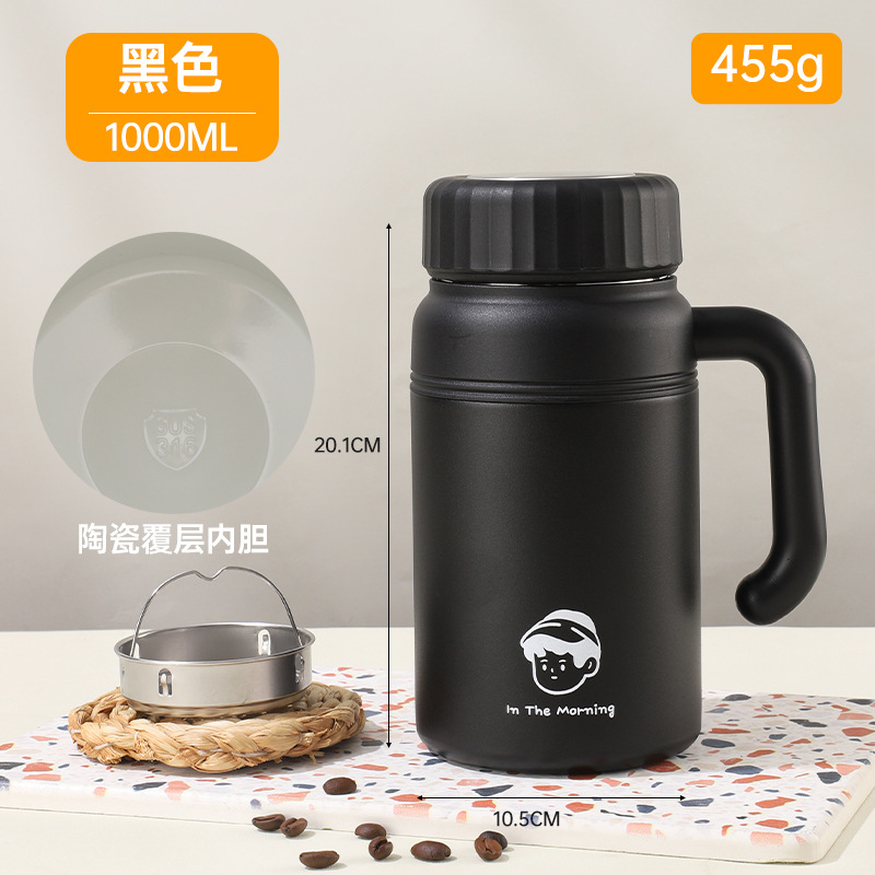 Nuevo mango de alto valor simple 316 taza de aislamiento térmico de acero inoxidable taza de agua de mango portátil de gran capacidad