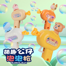 �����W�t��ͯ�����ք����ݘ�С�������ݙC�ؔ���ߴ����ݏS��ֱ�N