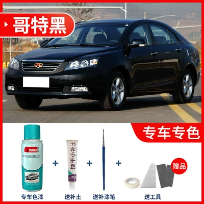 Mica Red car paint – Avtomobil boya qələmləri - gothic-black-includes-filler-tools