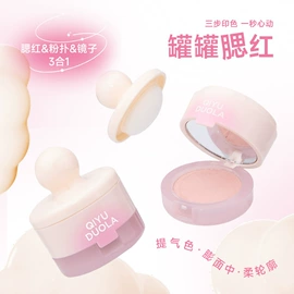 眉笔/眉粉;眼线;蜜粉、散粉