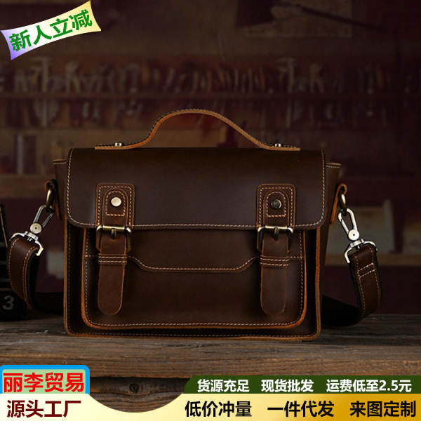 Men's Casual Crossbody Bag, Genuine Leather Vintage First-Layer Cowhide Shoulder Bag, Men's Backpack, Crossbody Bag, Vintage Handbag