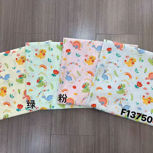 ��ͨ�ɐۿ��� ����б�y����ȫ�ރ�ͯ��Ʒ���𱻕��¾W�t�������l