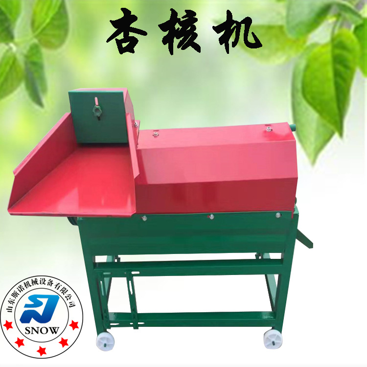 电动鲜杏去肉留核设备新型杏核机 毛桃山杏全自动去皮机 杏核机