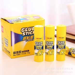 Deli 7090 solid glue high viscosity South Korea stationery formaldehyde-free formula 15g adhesive glue stick