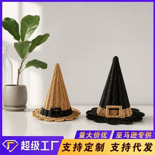 跨境新款手工编织纸绳双色女巫帽尖顶帽子万圣节节日氛围道具装饰
