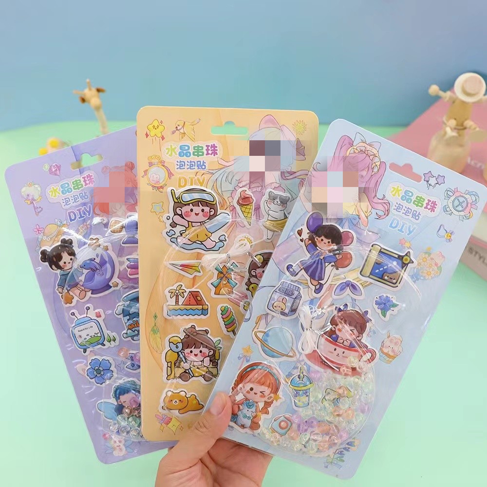 Juguetes para niños cuentas pegatinas de burbuja dos piezas hechas a mano DIY pegatinas pegatinas decoración 2 yuanes grandes almacenes al por mayor