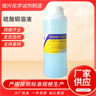 �����~��Һ0.01mol/L��׼��Һ�����z�yԇ�������~��Һ500ml