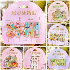 蘇州の字の絵の大きいサイズの金属の冷蔵庫は樹脂のフォトフレームを貼ってカードを打ちます。