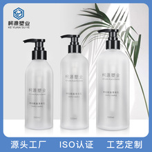 300ml 320ml 500ml�������^ϴ��Һƿ ���yƷ���zƿ��ԡ¶����ƿ