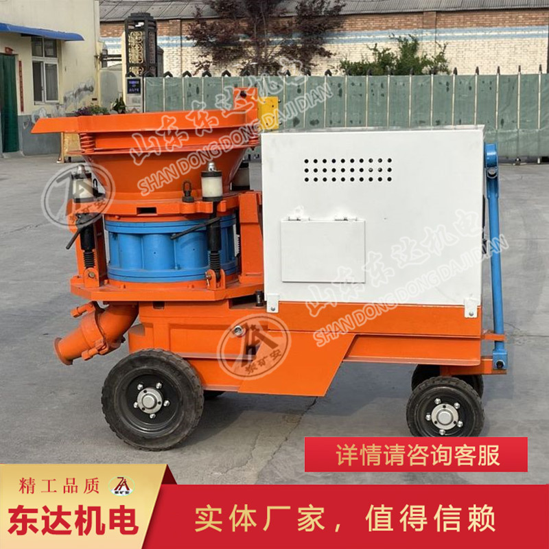 实力雄厚湿式混凝土喷浆机 出料连续稳定湿式混凝土喷浆机