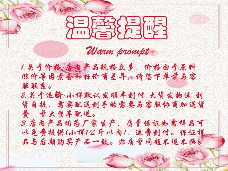 O1CN01nboiSq1ePIlLPfIHX_!!3953