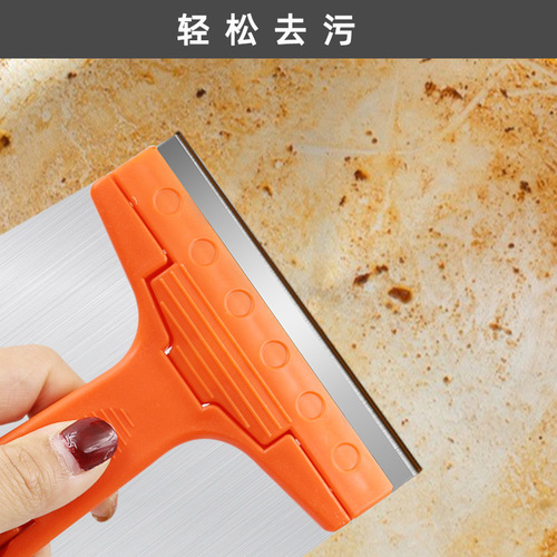 Multi-purpose cleaning blade wall glass tile floor beauty seam removal scraper cleaning tool cleaning utility knife