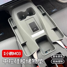 �m���С�iMONA M03���η��m���o����п������z�|�nλ���I�N