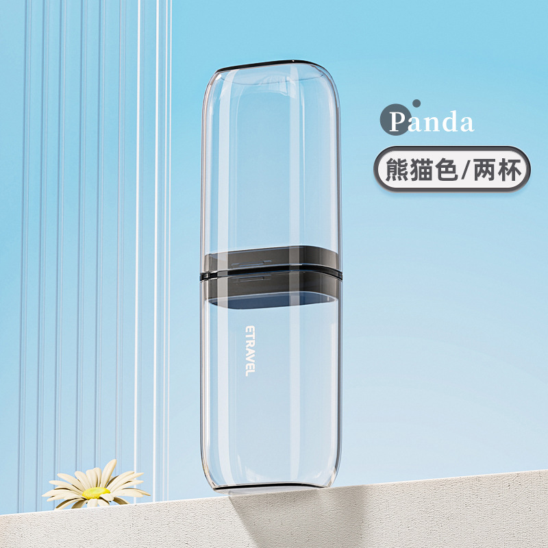 A26 팬더 화이트