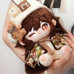 ԭ������ԭ�����20cm�����޻������Α���߅ͬ����Ů���Y��