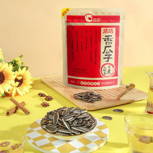 Qiaqia Melon Seeds 350g Fried Snacks Qiaqia Five-Spice Flavor Sunflower Seeds Original Flavor Snack Large-Grain Seeds Snack