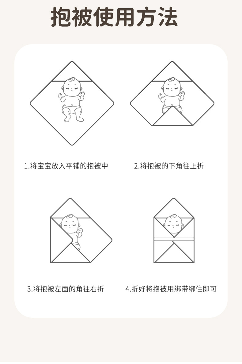 详情_11.jpg