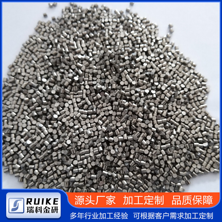 Molybdenum Granules Metal Molybdenum Granules Electrolytic Single Molybdenum Granules 1-3Mmmo Cylindrical 4N Molybdenum Granules