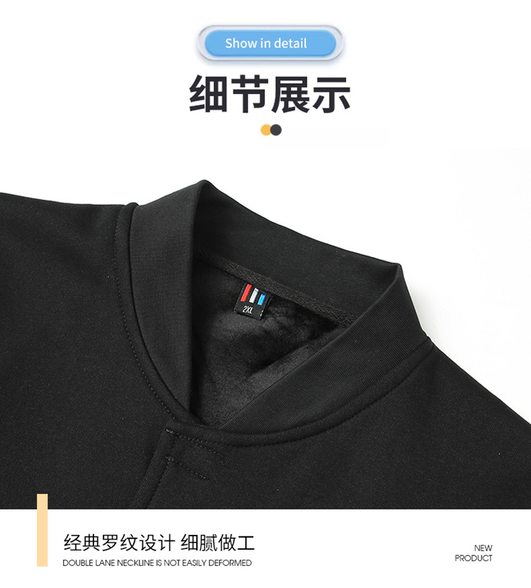 详情图