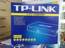 TP-LINK高清視頻遠程監控硬盤錄像機TL-NVR6108K-B智能安防8路單