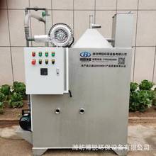 油水分離器 煤焦油油水分離器 切削液處理設備 工業乳化油水處理