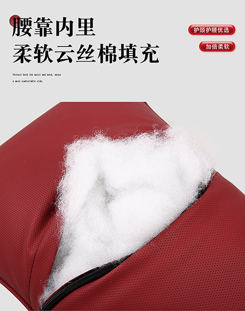 Four Seasons General Motors New Headrest Car Neck Pillow Memory Foam Car Small Pillow Interior Accessories Seat Cushion