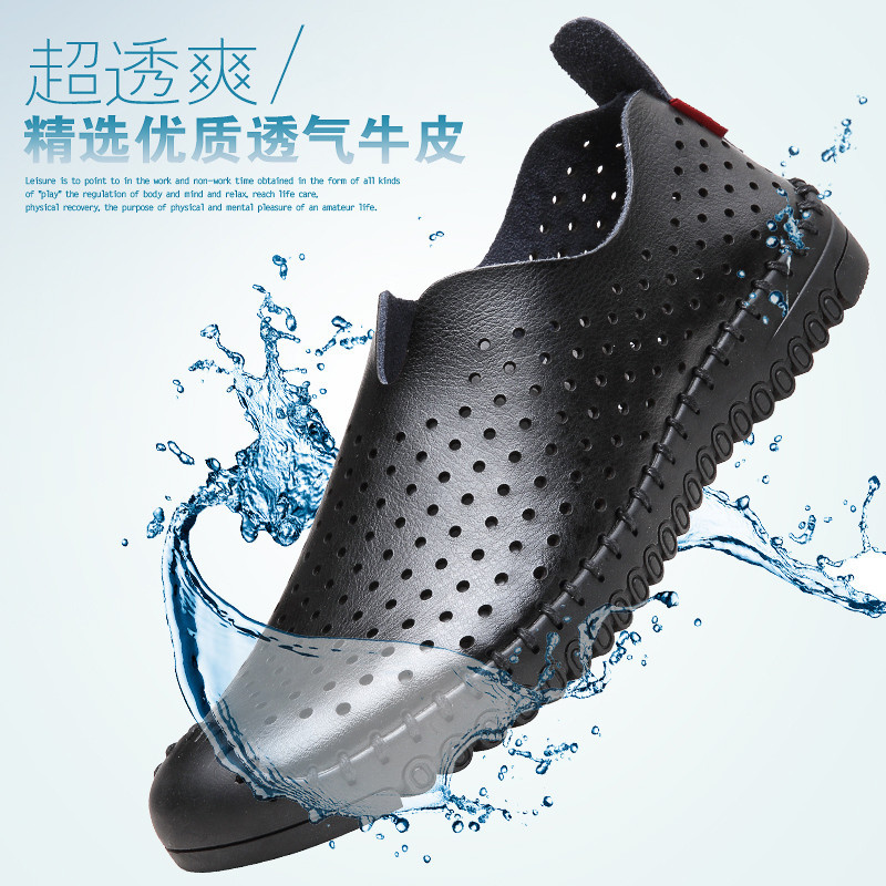 Purely Handmade Lazy Shoes, Trendy Breathable Hollow Hole Shoes, Personalized Men's Shoes, Soft Soles, Wear-Resistant Casual Low-Cut Men's Sandals