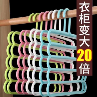 加厚加粗五层裤架收纳神器防滑衣架收纳整理架裤架家用多层裤挂架