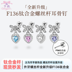 ���ı��� �nϵ��Ů�L΢��ʯ�����Y����⁺Ͻ�U����ᔴ��̶��