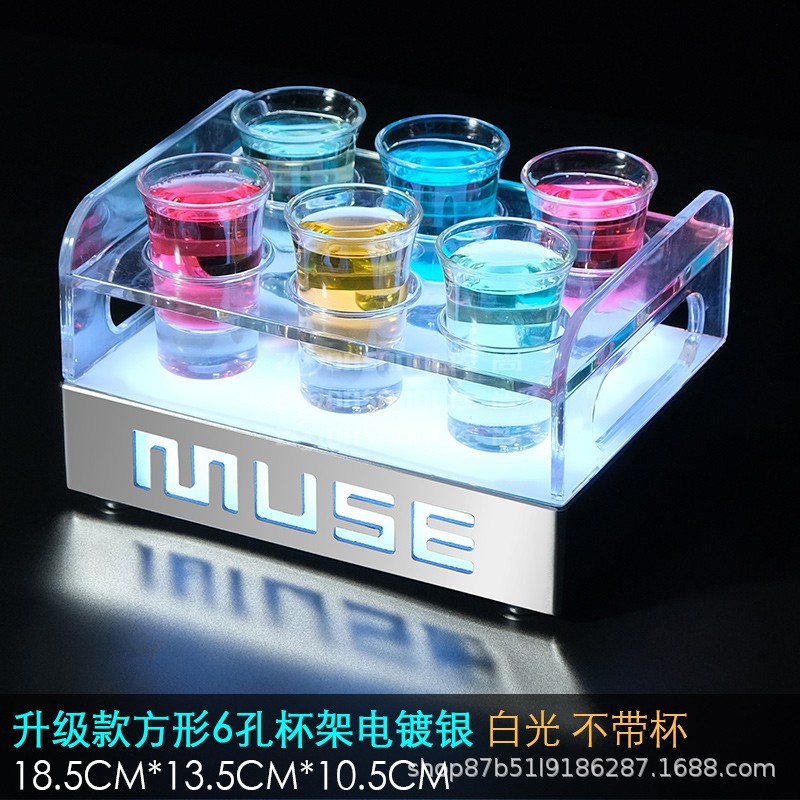 Barra de vino emisor de luz partido KTV Mesa cubo taza de vino titular de la taza de vino champán taza de la bala